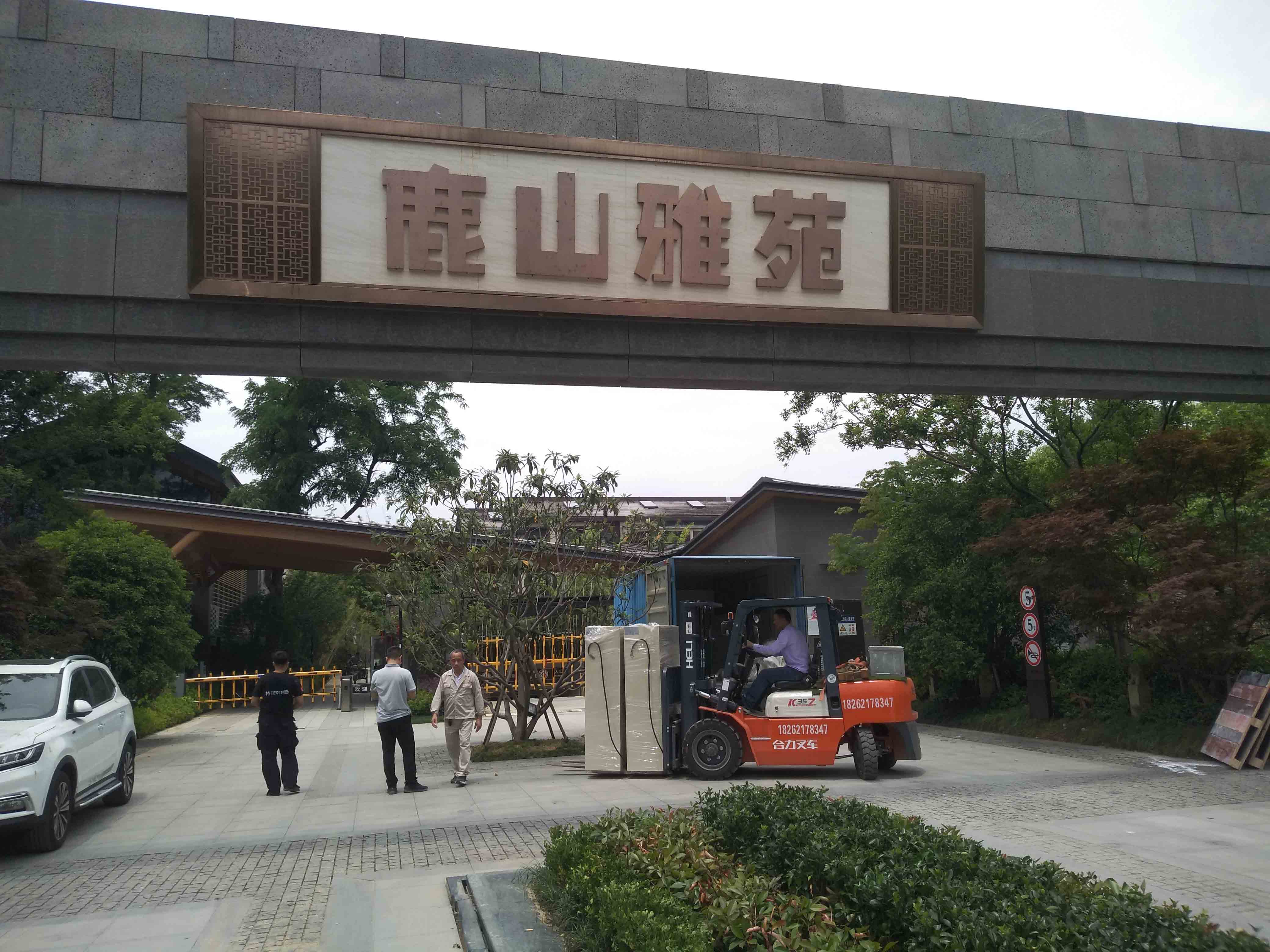 1581839527709578.jpg 1581839527709578.jpg