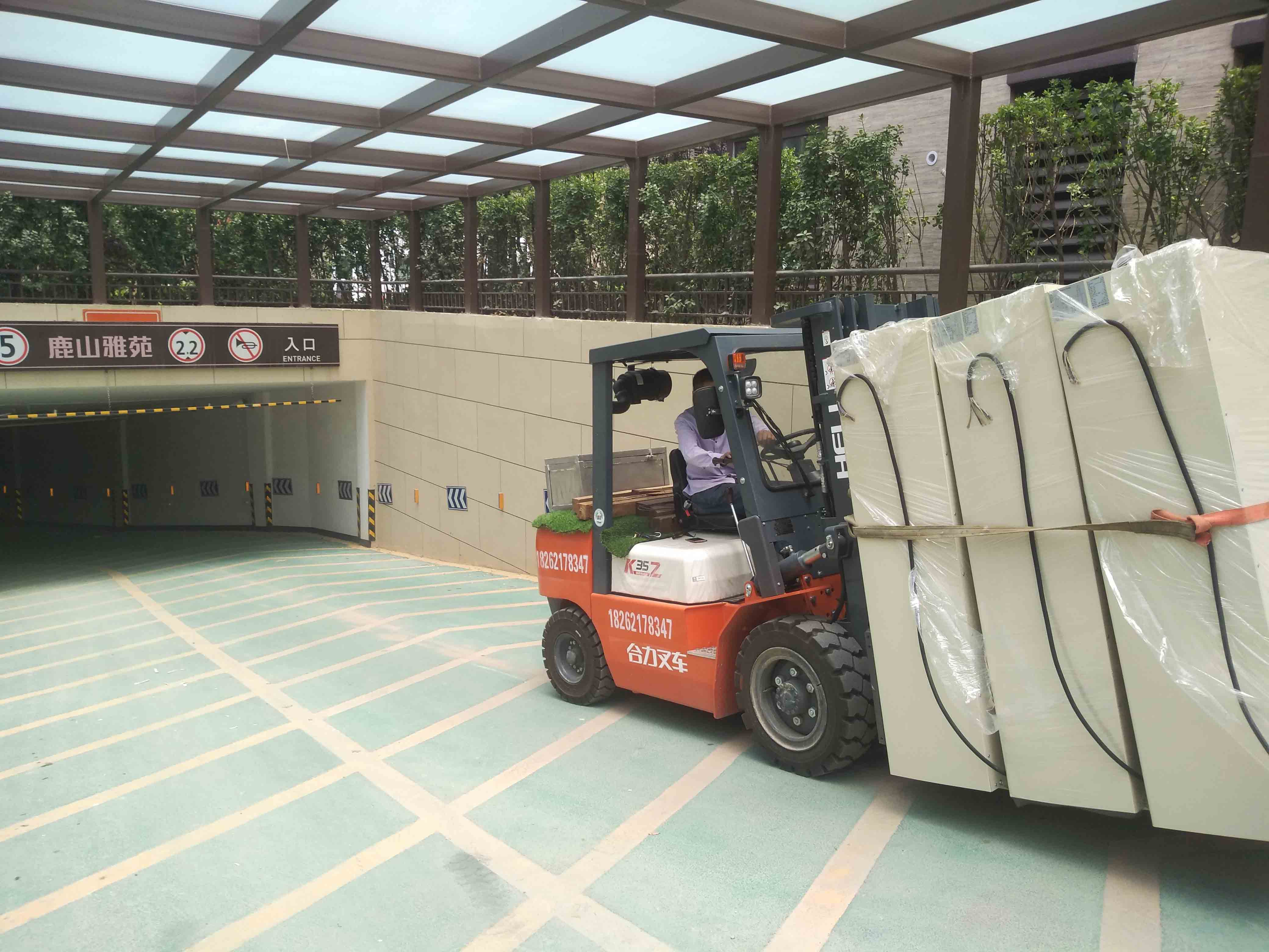 1581839527735223.jpg 1581839527735223.jpg